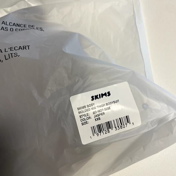 SKIMS Mid Thigh Bodysuit - Picture 7 of 7